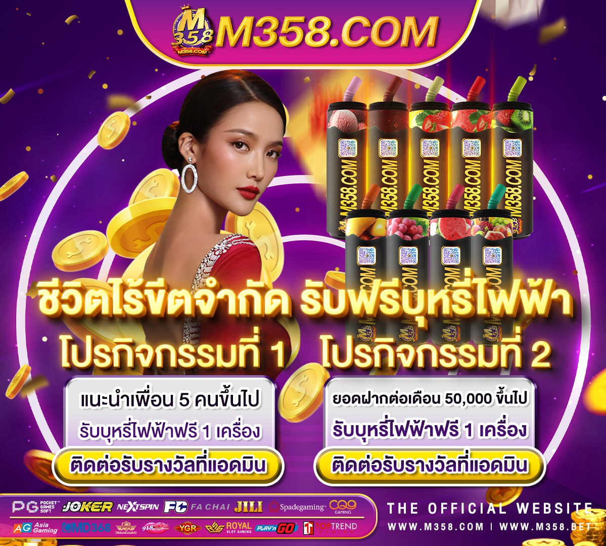 สล็อต pg โปร ทุนน้อย 2024 slot live22 ฝาก20รับ100